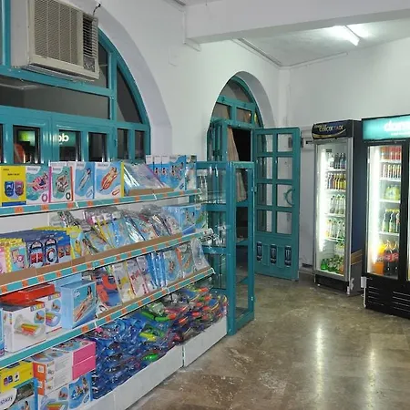 Club Aquarium Ξενοδοχείο με διαμερίσματα Μαρμαρίς