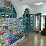 Club Aquarium Aparthotel Marmaris